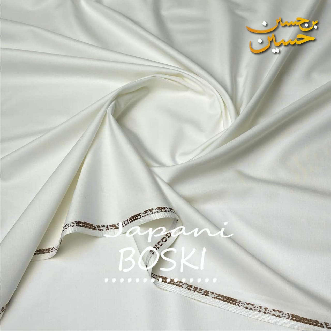 4 Meter Suits Unstitched Japani Boski
