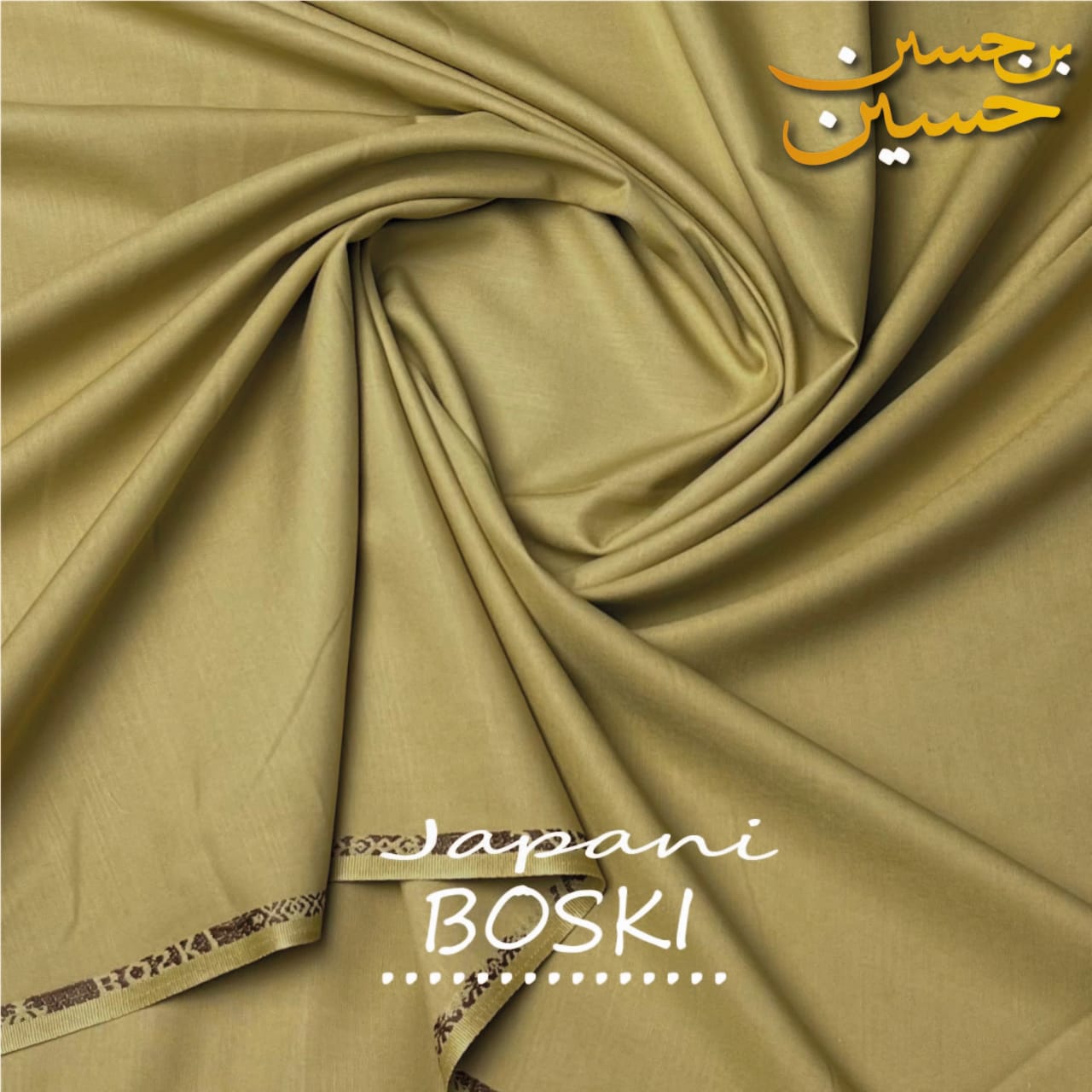 4 Meter Suits Unstitched Japani Boski