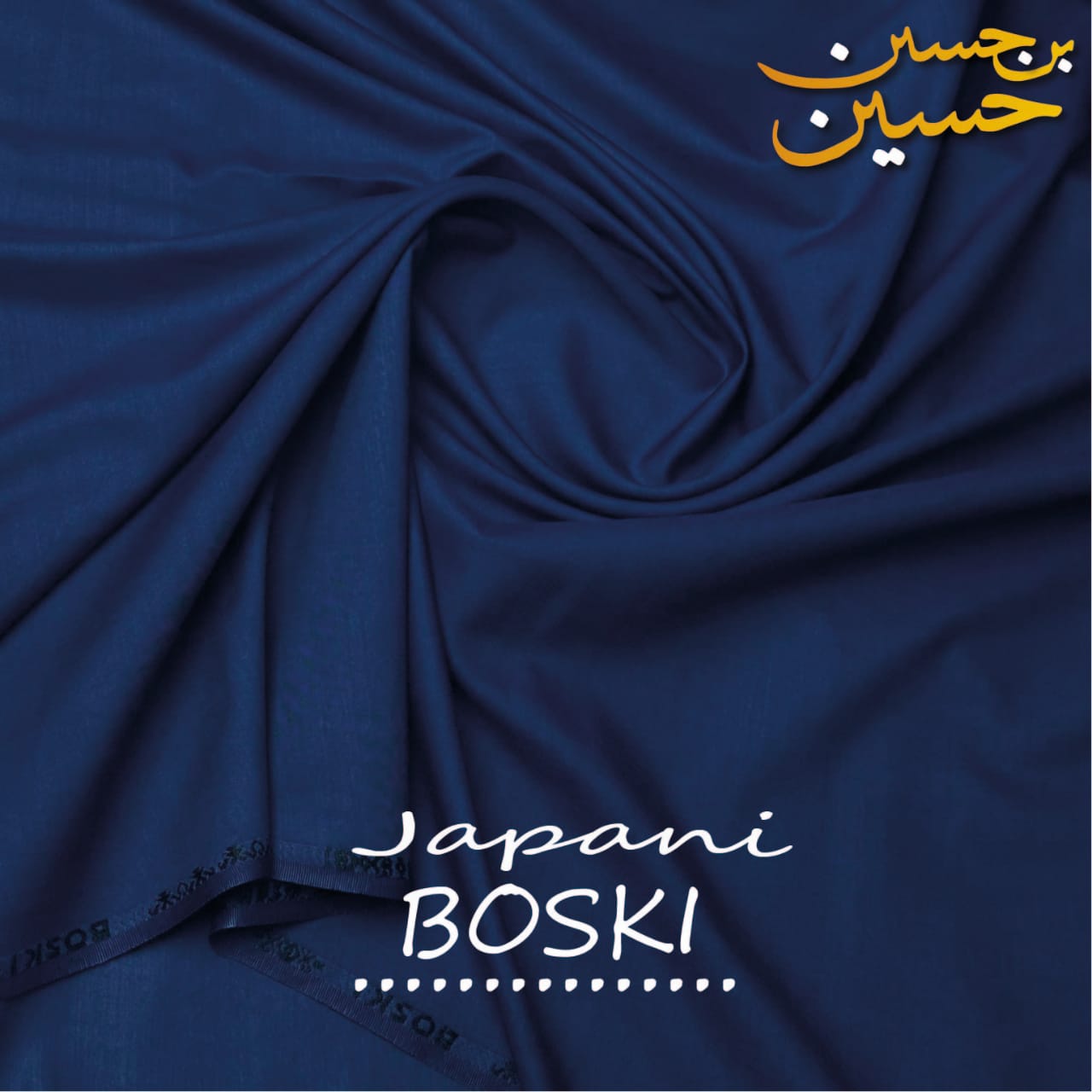 4 Meter Suits Unstitched Japani Boski