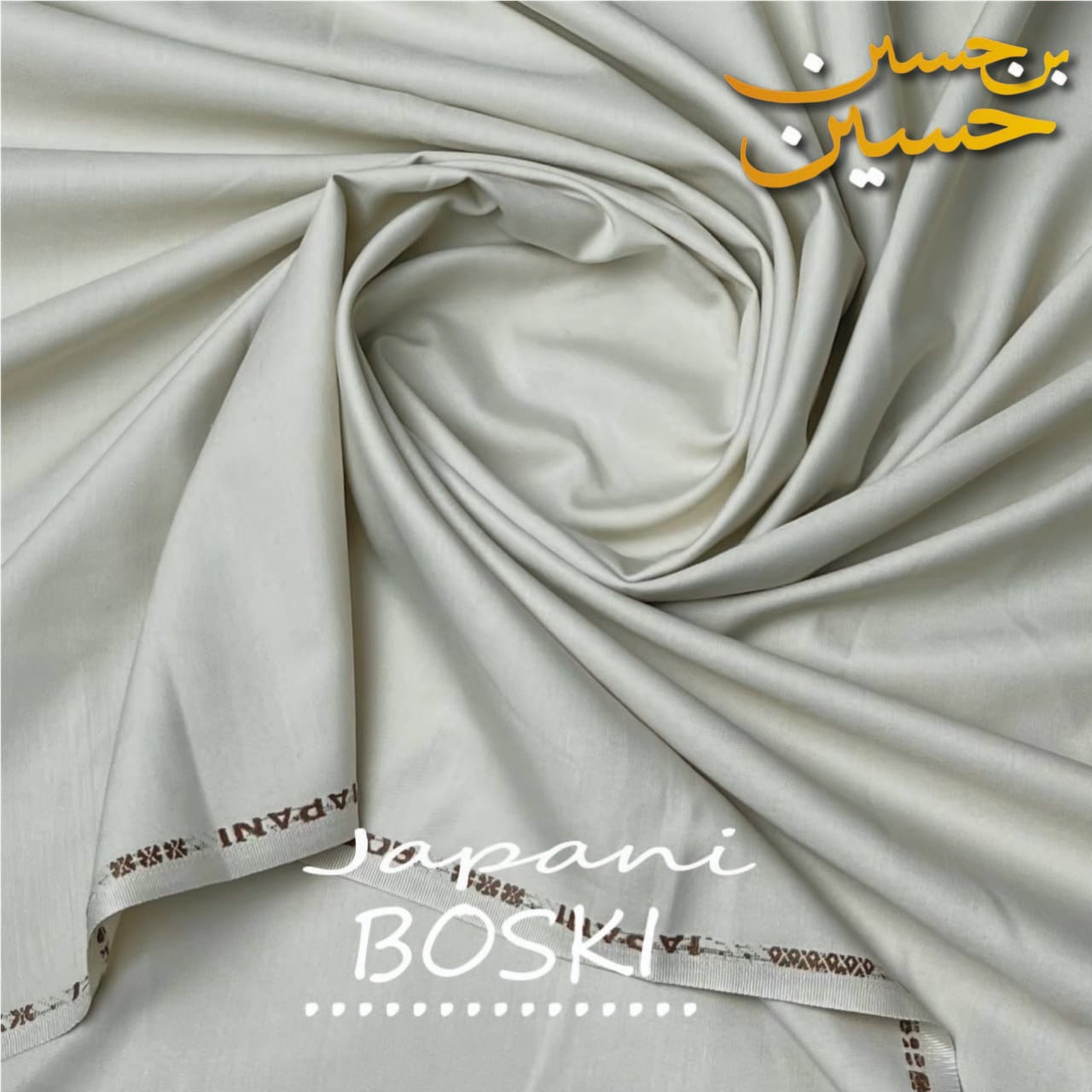 4 Meter Suits Unstitched Japani Boski
