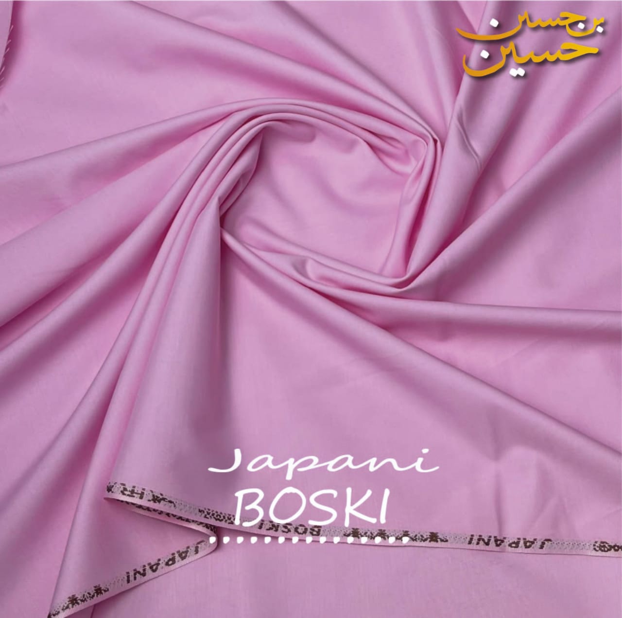 4 Meter Suits Unstitched Japani Boski