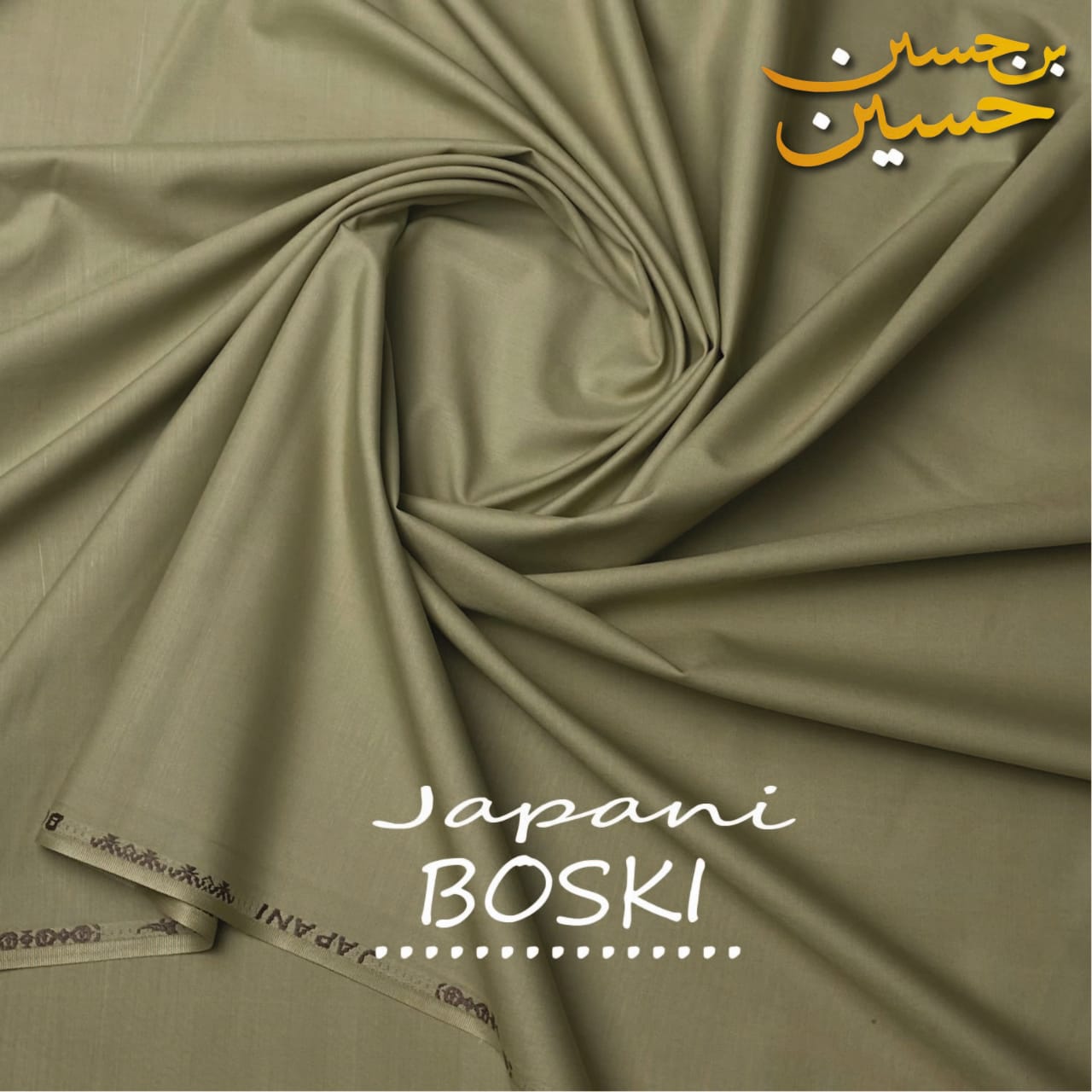 4 Meter Suits Unstitched Japani Boski