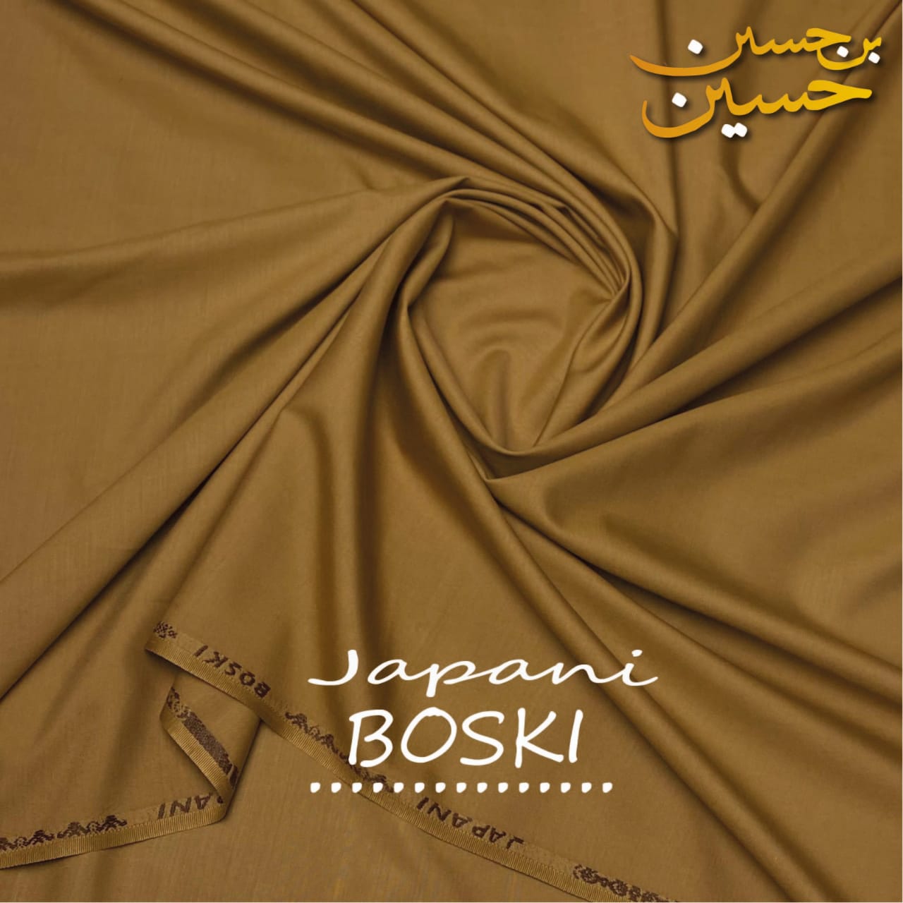 4 Meter Suits Unstitched Japani Boski