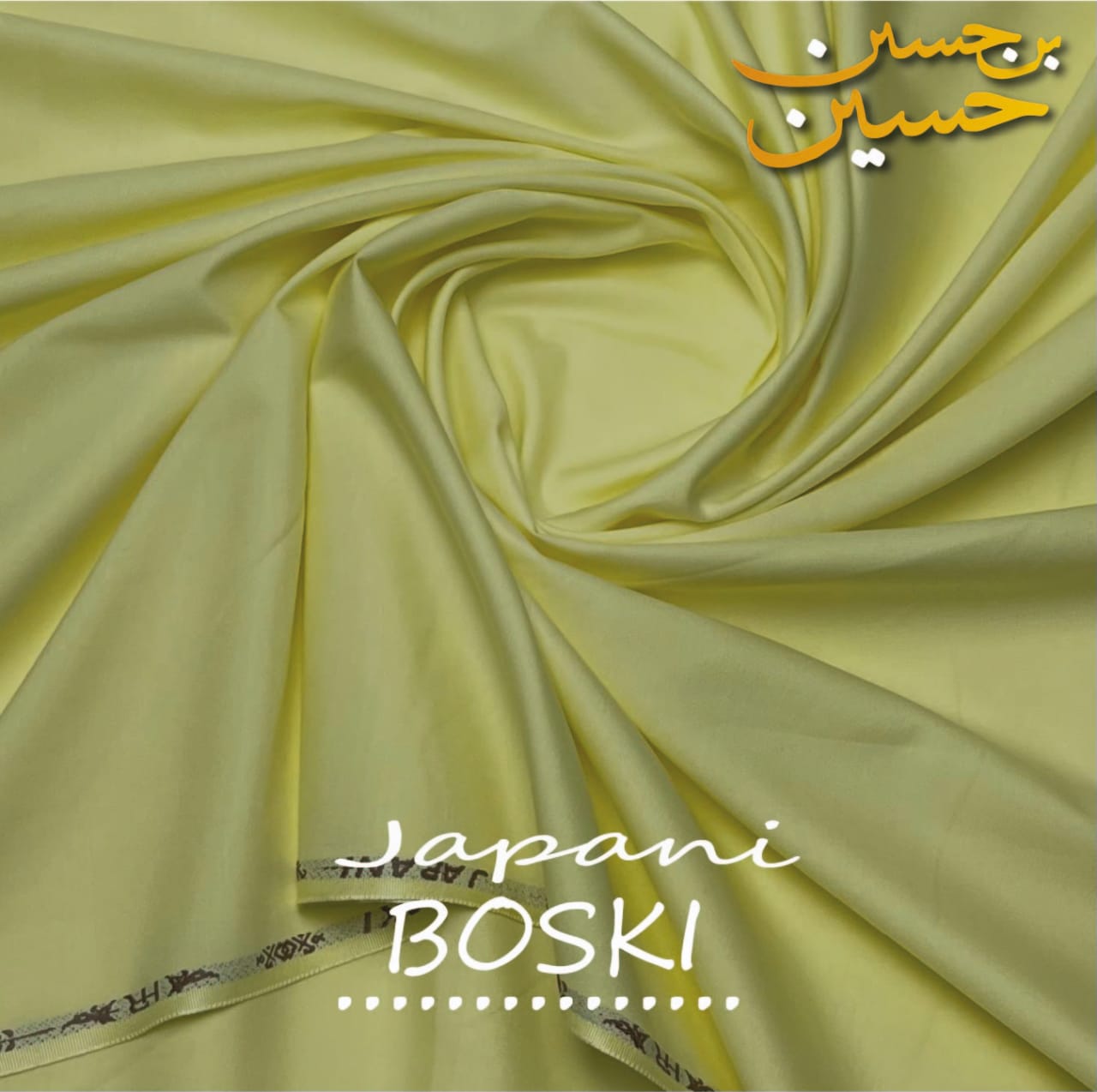 4 Meter Suits Unstitched Japani Boski