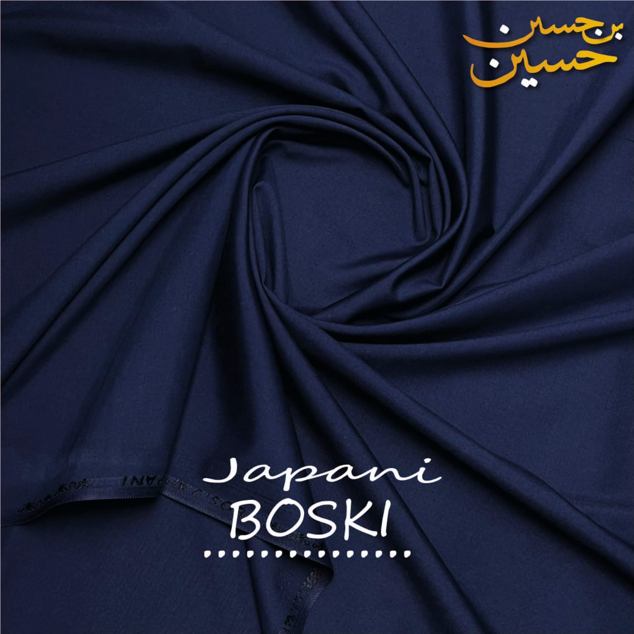 4 Meter Suits Unstitched  Japani Boski
