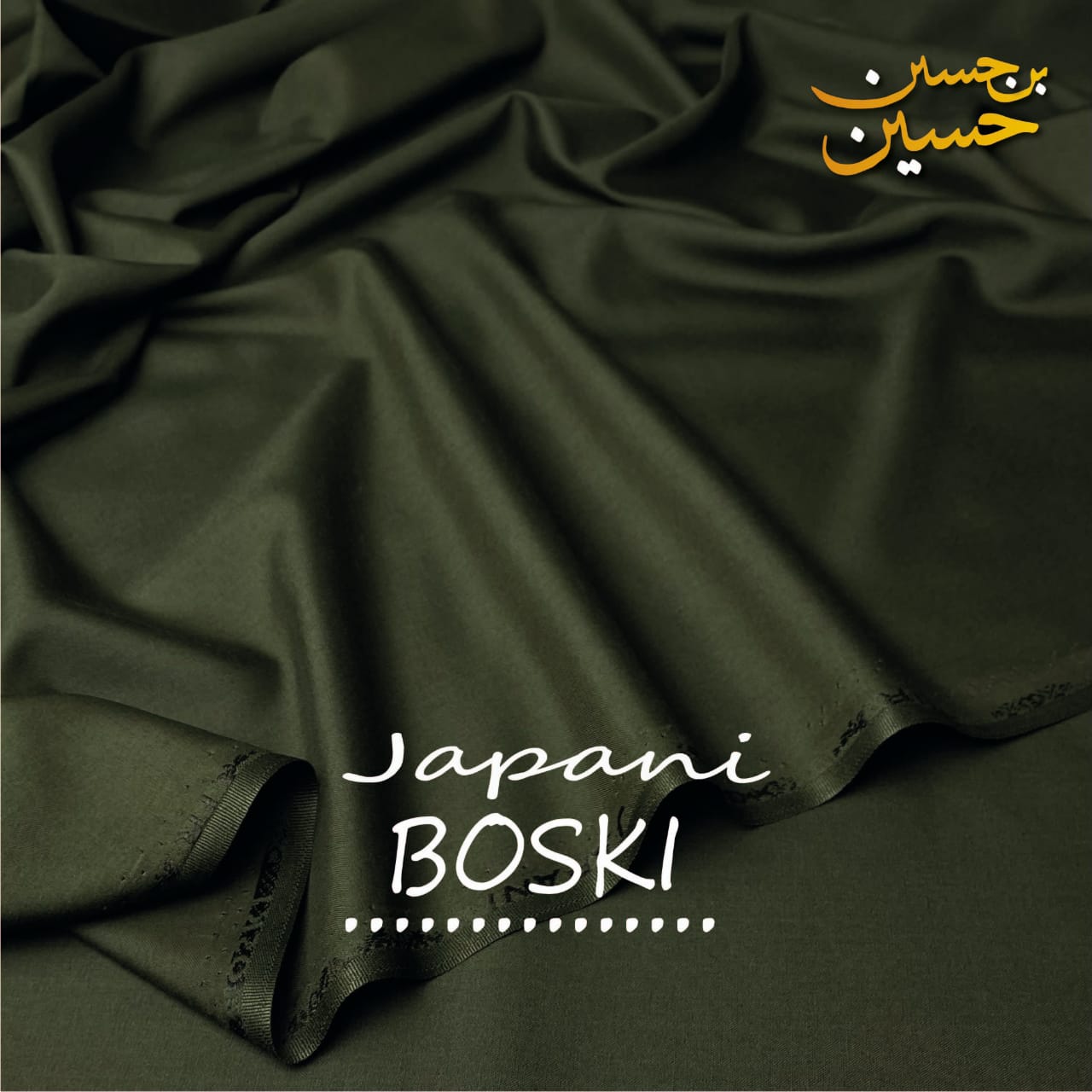 4 Meter Suits Unstitched  Japani Boski