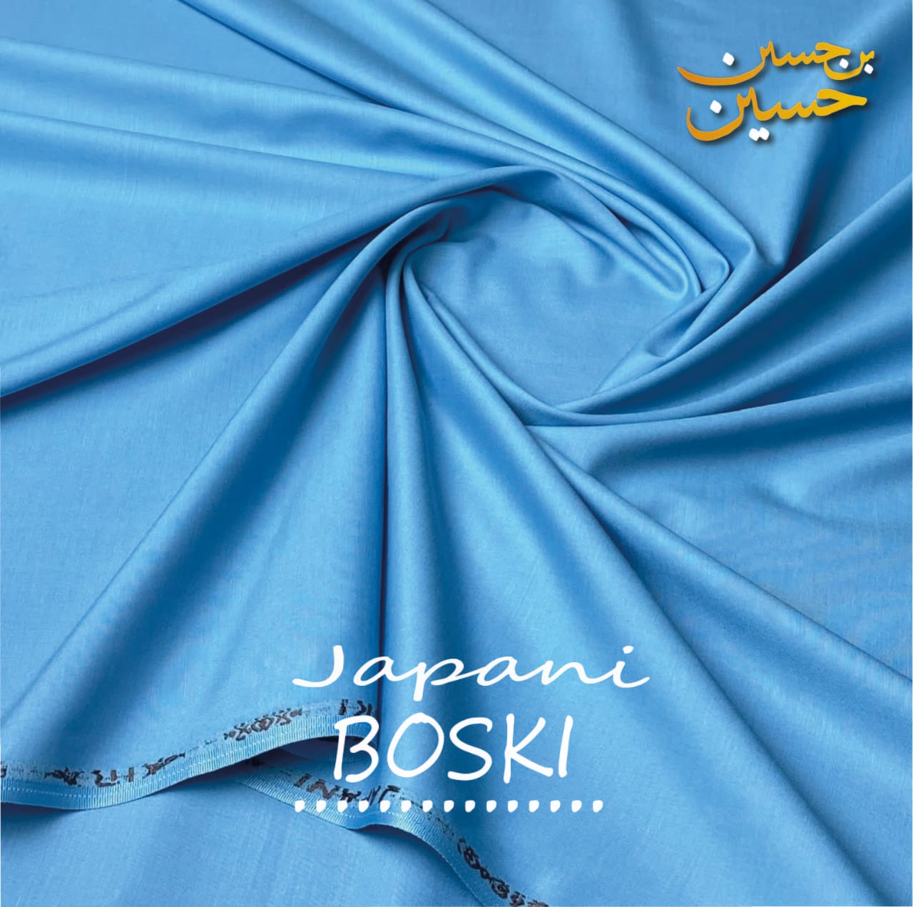 4 Meter Suits Unstitched  Japani Boski