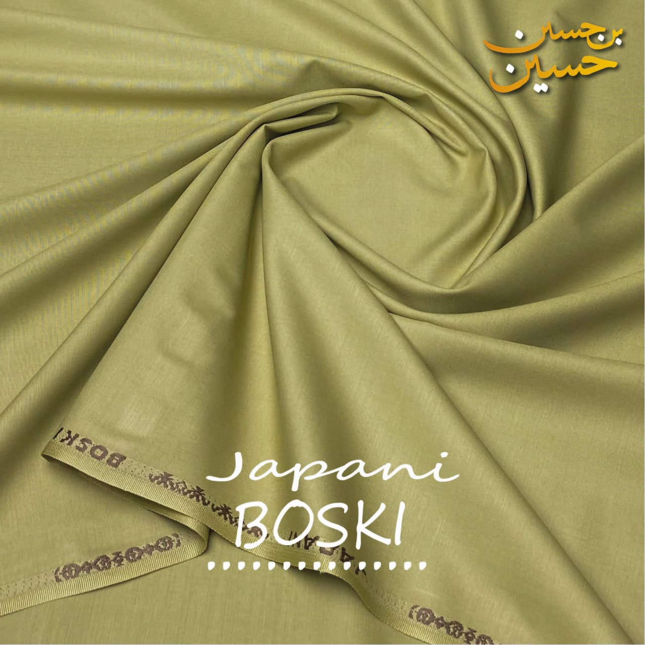 4 Meter Suits Unstitched  Japani Boski