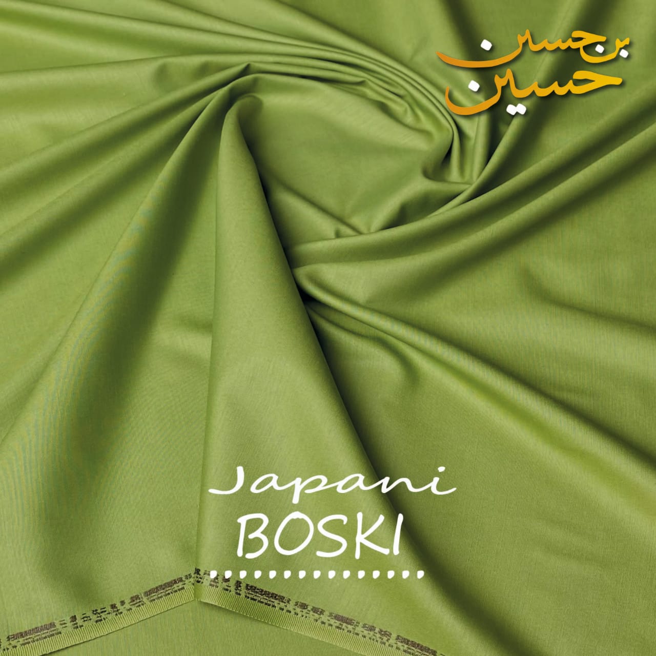 4 Meter Suits Unstitched  Japani Boski