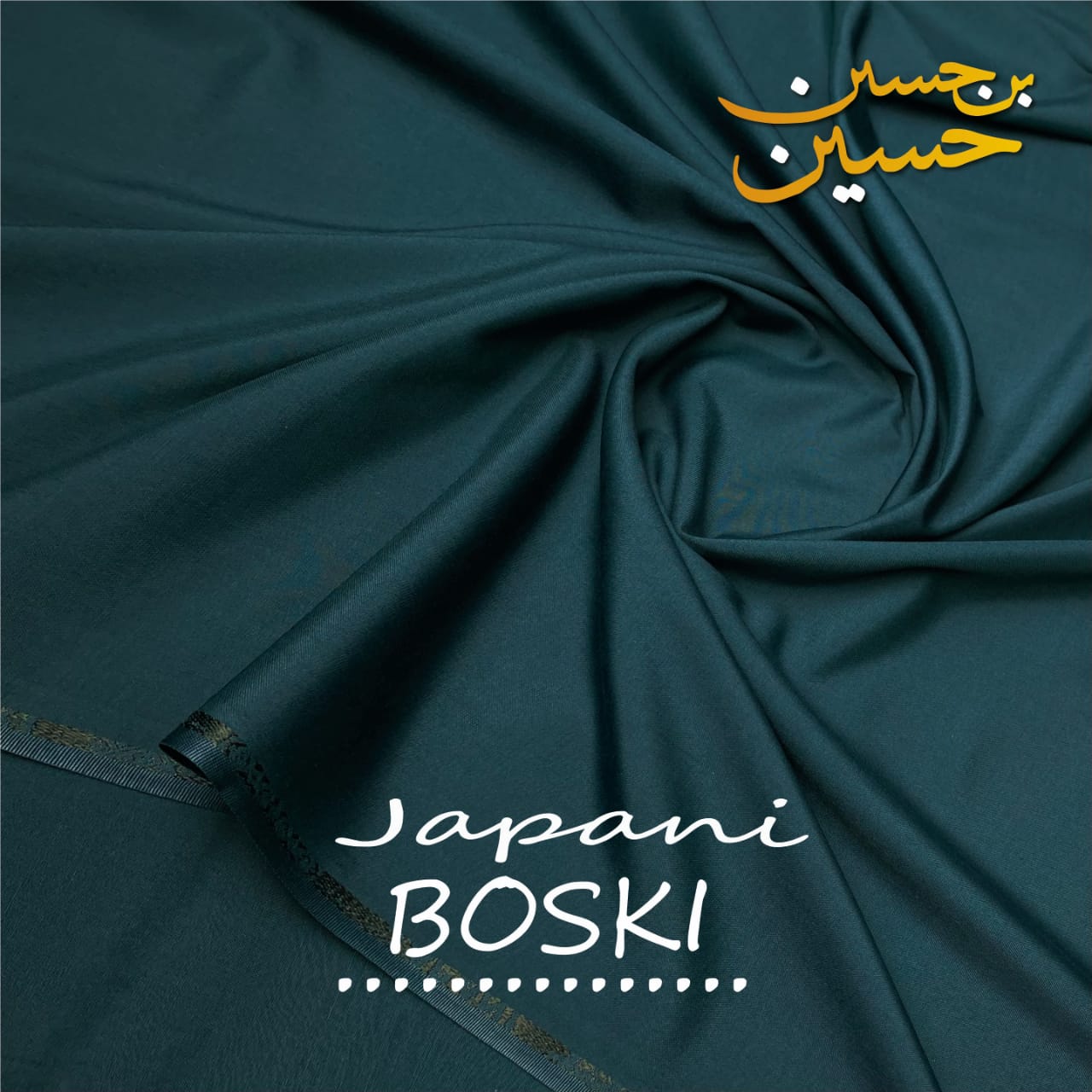 4 Meter Suits Unstitched  Japani Boski