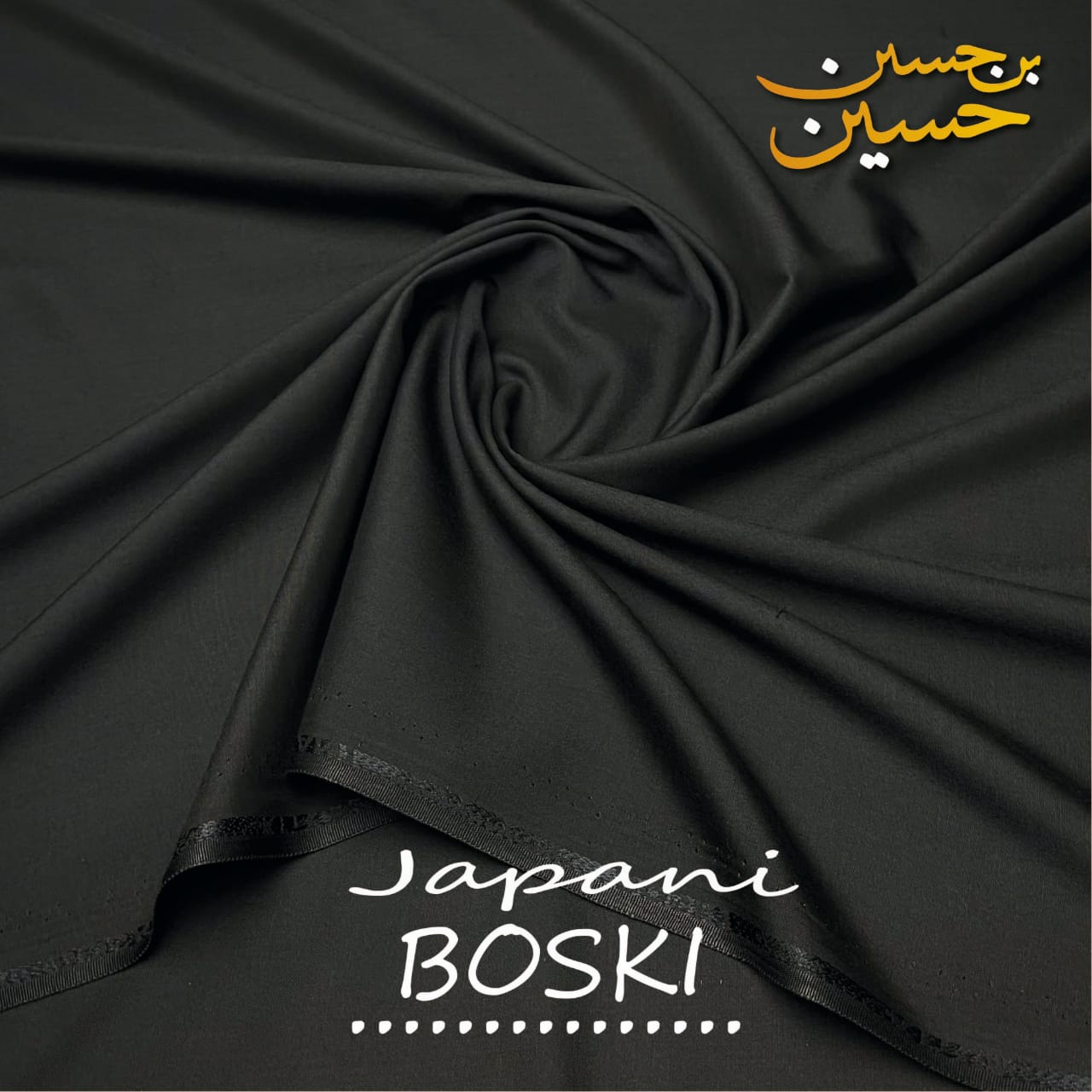 4 Meter Suits Unstitched  Japani Boski