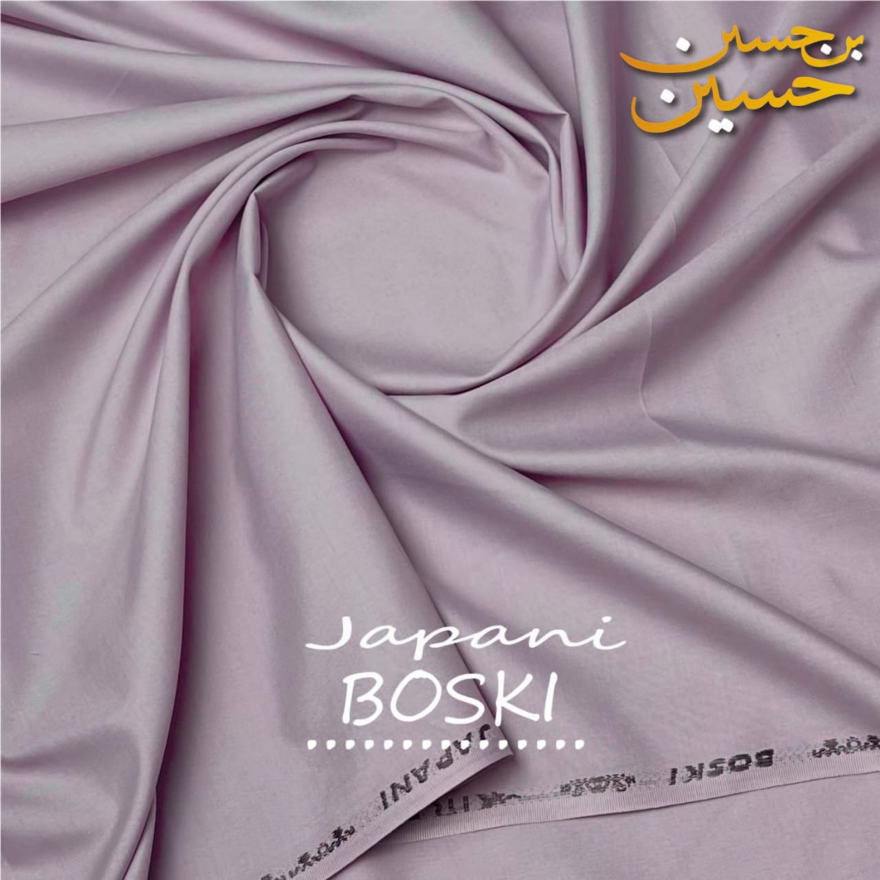 4 Meter Suits Unstitched  Japani Boski