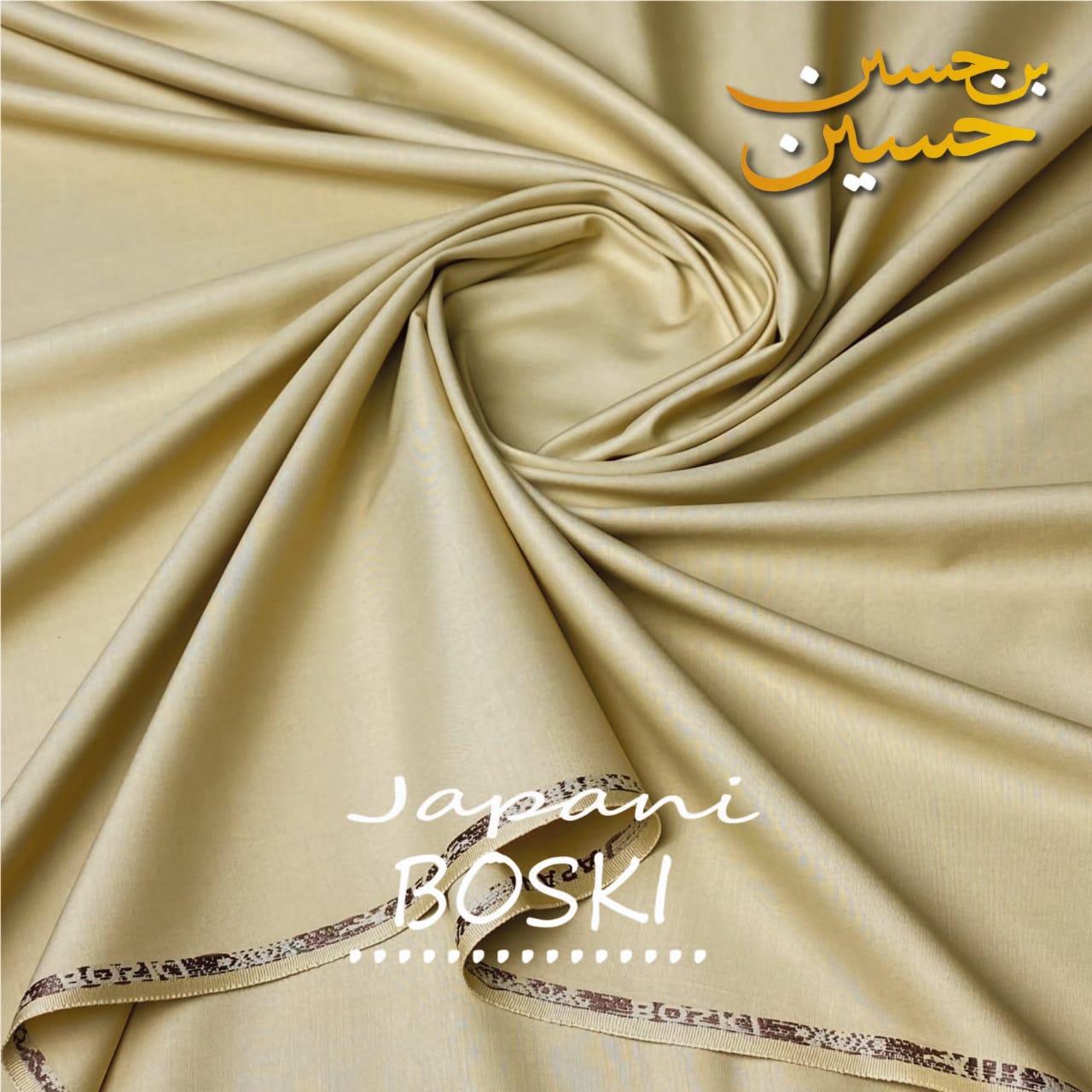 4 Meter Suits Unstitched  Japani Boski