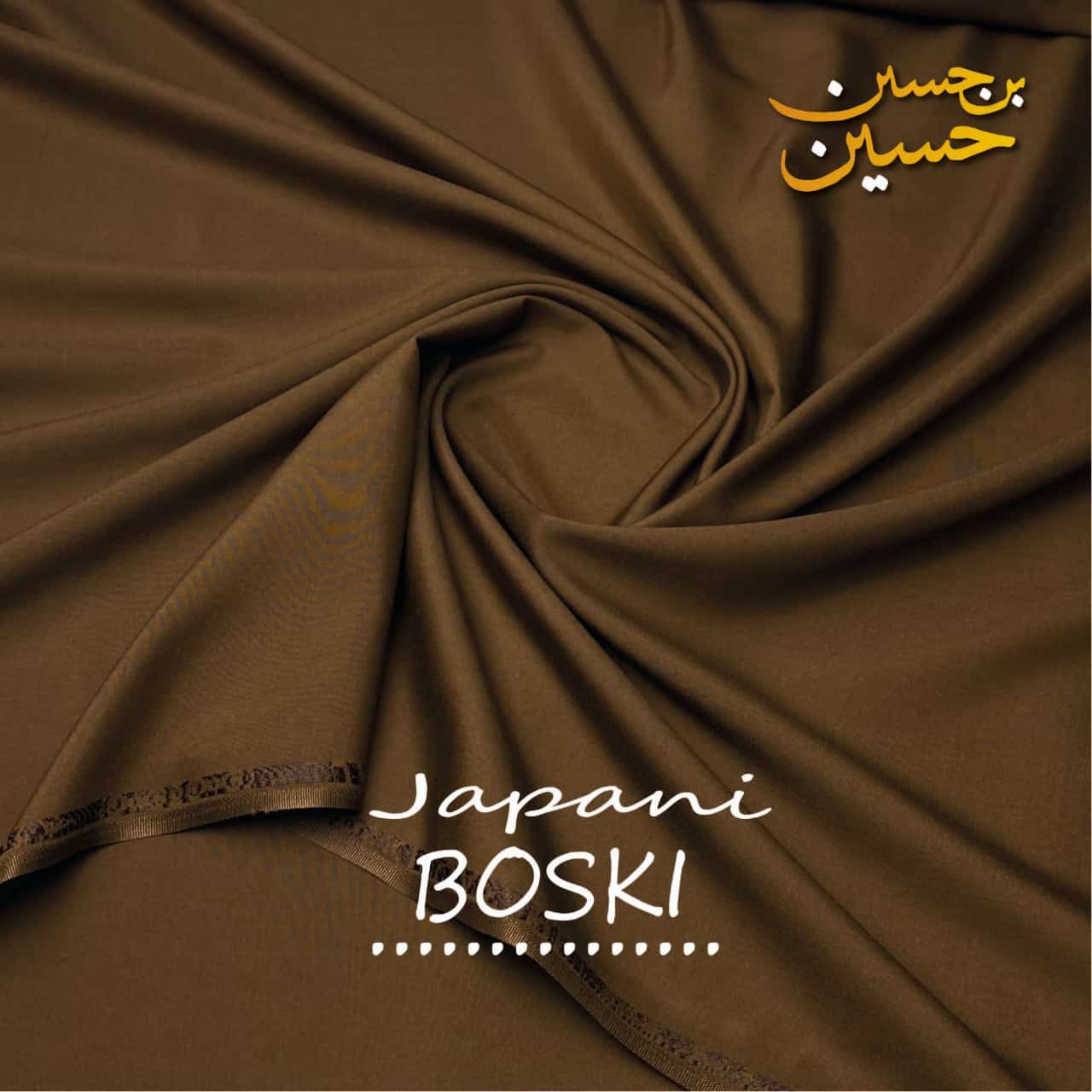 4 Meter Suits Unstitched  Japani Boski
