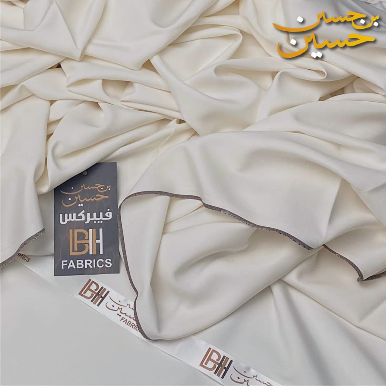 Four Season Star Boski  Unstitched