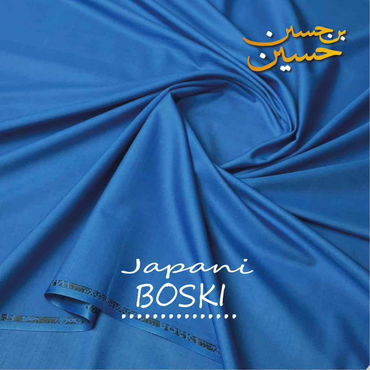 4 Meter Suits Unstitched  Japani Boski