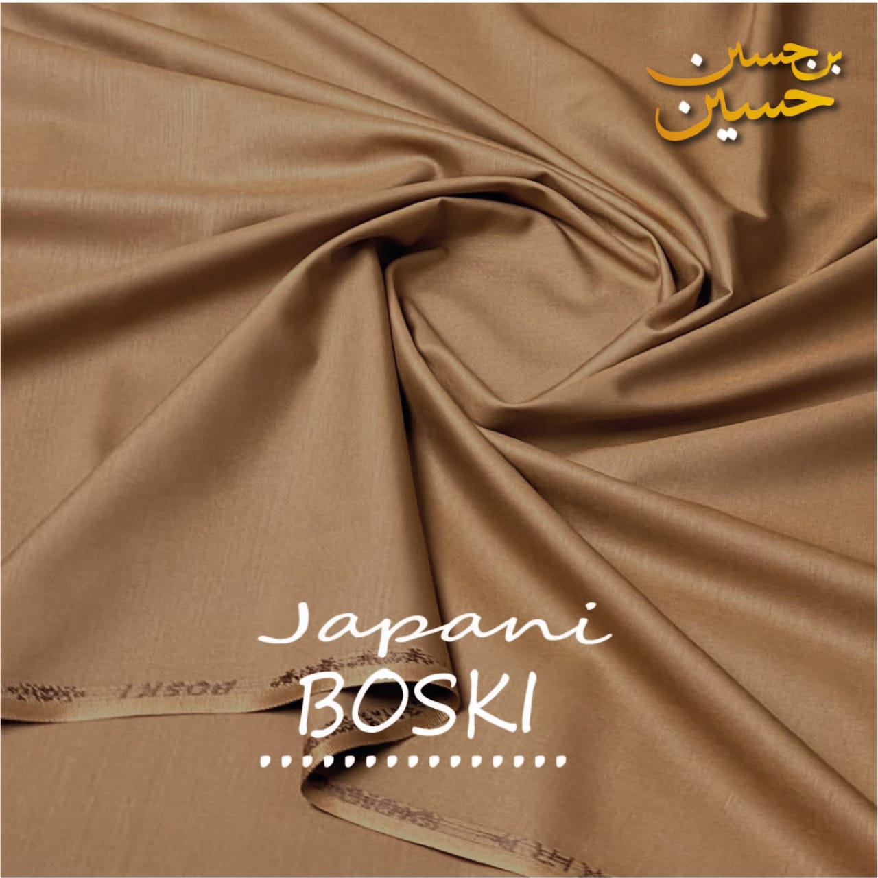 4 Meter Suits Unstitched  Japani Boski
