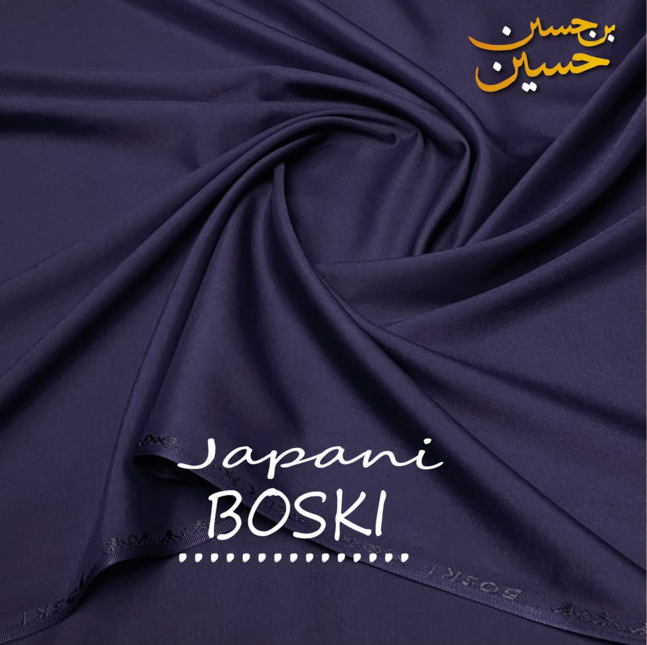 4 Meter Suits Unstitched  Japani Boski