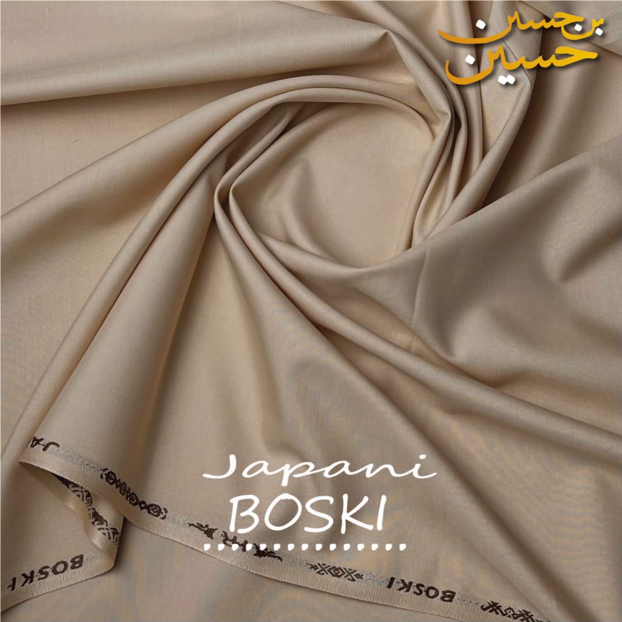 4 Meter Suits Unstitched  Japani Boski