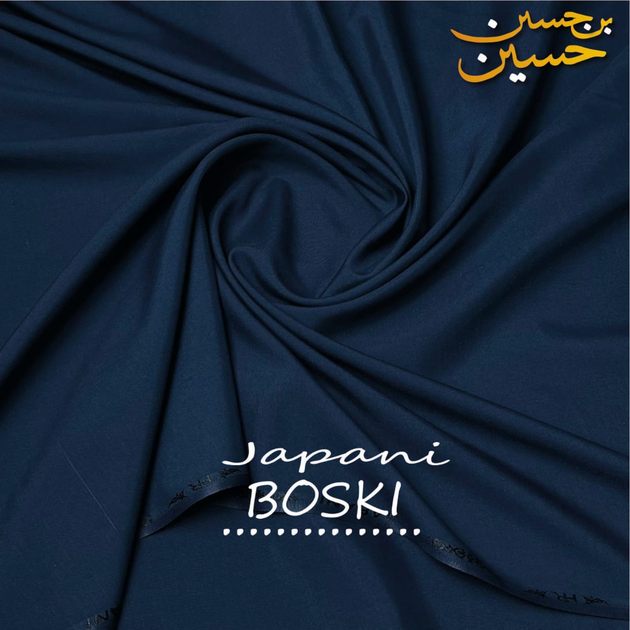 4 Meter Suits Unstitched  Japani Boski