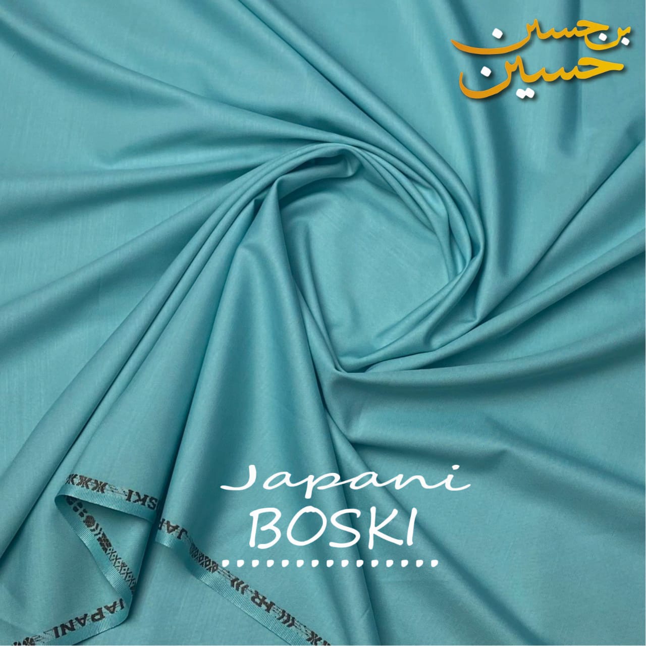 4 Meter Suits Unstitched  Japani Boski