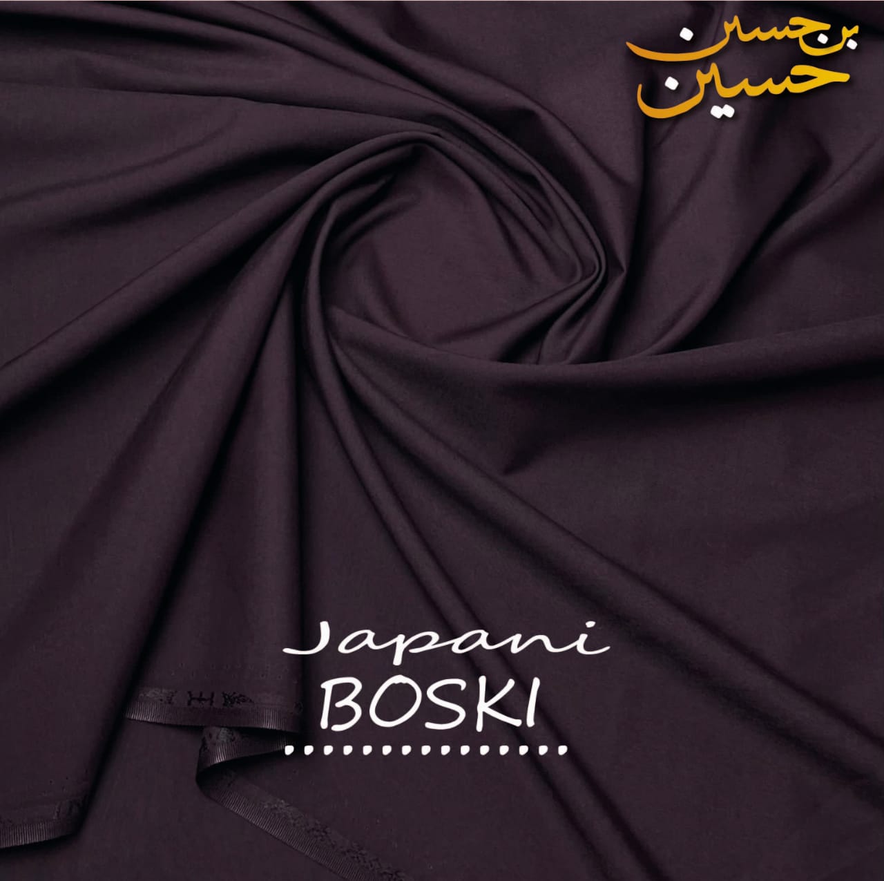 4 Meter Suits Unstitched  Japani Boski